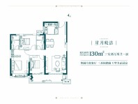 奢阔尺度客厅+三开间朝南+U型方正厨房