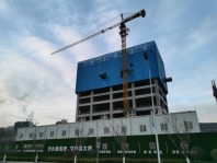 甘肃建投天水中心工程进度