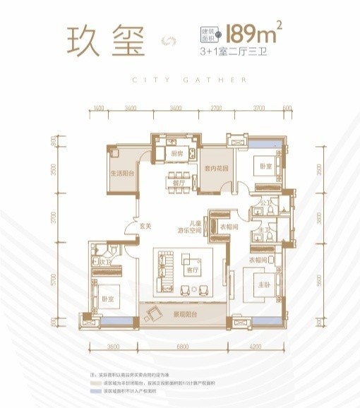保利天汇_长沙保利天汇房价_楼盘怎么样-长沙楼盘网