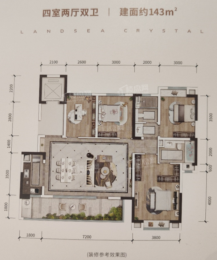 成都朗诗乐府4室2厅2卫户型图-成都楼盘网