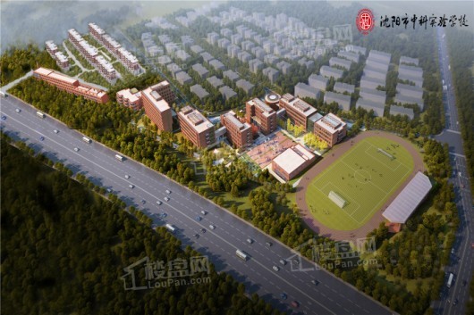 中旅万科城学校鸟瞰图