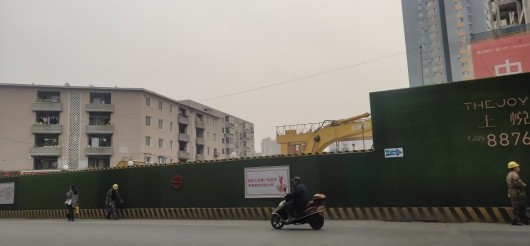 中南·上悦城在建工地