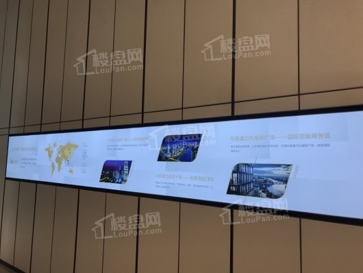 富力·国金中心品牌墙