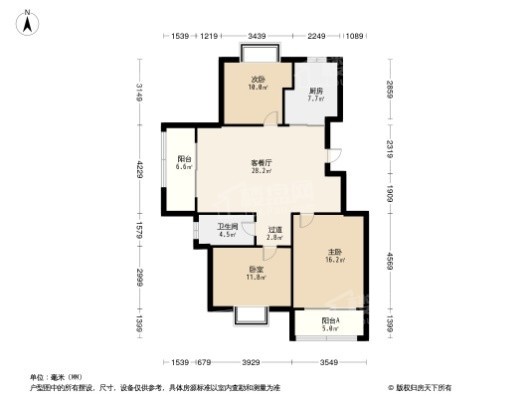 东城官邸3居室户型图