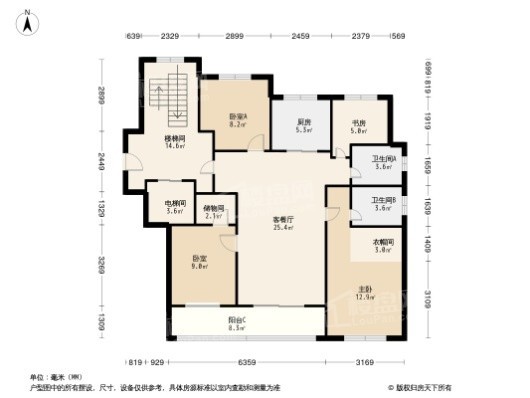 中北星园4居室户型图