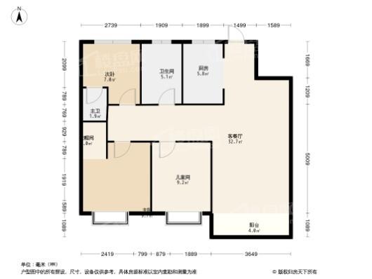 郑州华侨城3居室户型图