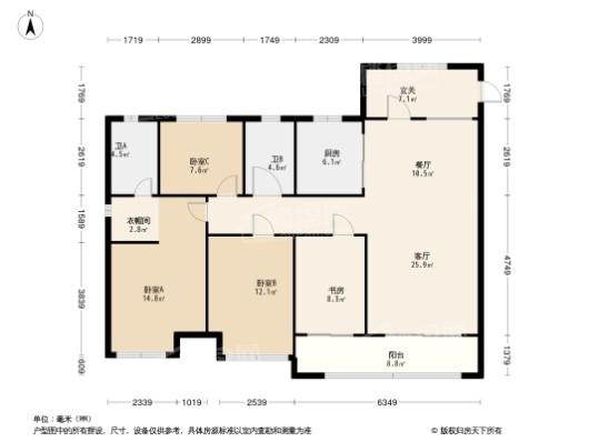 富田城·九鼎华府7号院A户型 4室2厅2卫1厨