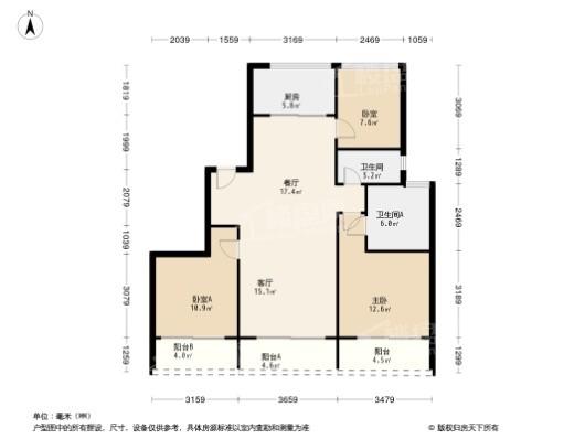 绿城·诚园F户型 3室2厅2卫1厨