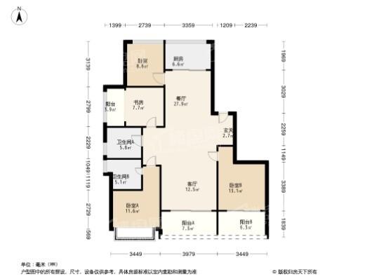 绿城·诚园E户型 4室2厅2卫1厨