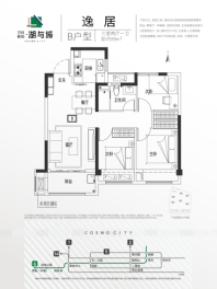 万科·新田 湖与城B户型 3室2厅1卫1厨