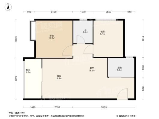 汇泉博澳·东悦城A户型 2室2厅1卫1厨