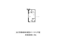 恒大金碧天下半城湖建面约45.02平米户型 1室1厅1卫1厨