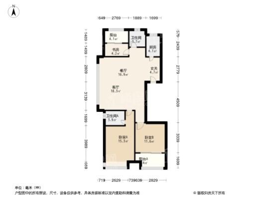 奥园誉湖湾99㎡D户型 3室2厅2卫1厨