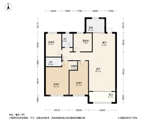 国控碧桂园天澜Y017-1-a户型 4室2厅2卫1厨