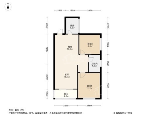 嘉业·嘉境上品A5户型 2室2厅1卫1厨