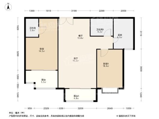 金誉府B户型 2室2厅2卫1厨