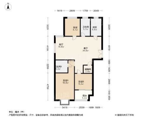 金誉府A户型 3室2厅2卫1厨