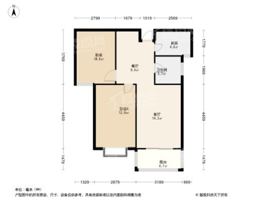 蓝宝·桃源里2-A户型 2室2厅1卫1厨