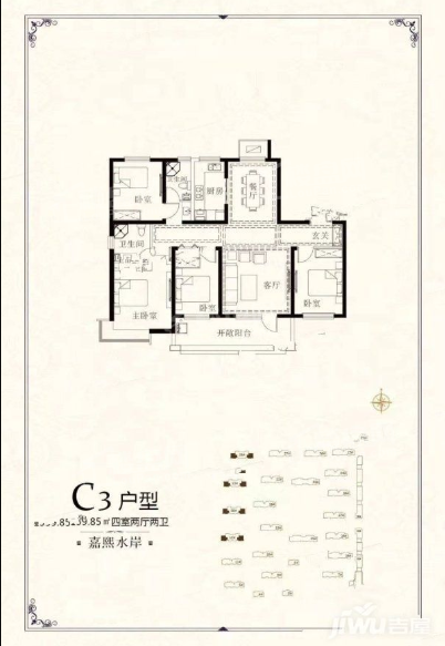 潍坊房地产>潍坊新房>潍城楼盘>万特公馆查看全部户型具体售价详情