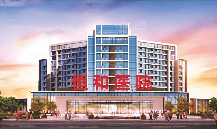 湘潭恒大国际健康城