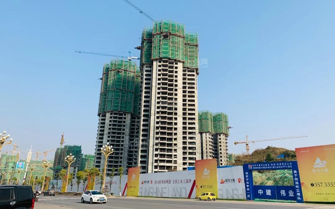 阳光·龙湾生态城