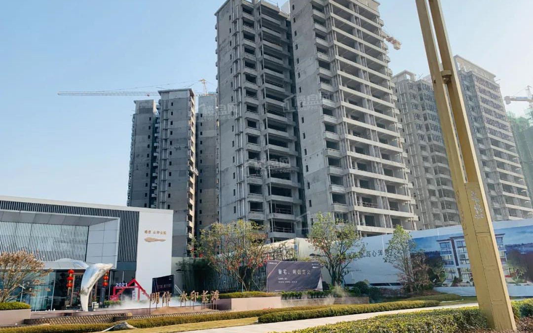 明信·水印长滩