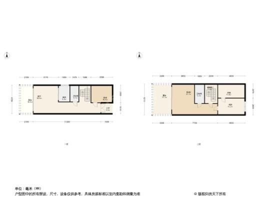 佳兆业山海湾联排左端119平米户型 3室2厅3卫1厨