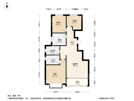 北京恒大御峰3居室户型图