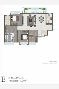 龙记铂樾E户型 4室2厅2卫1厨