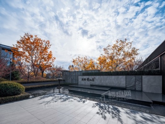 龙湖舜山府实景图