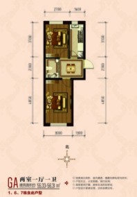 东方新嘉园GA户型图 2室1厅1卫1厨