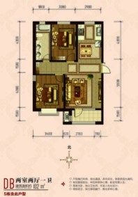 东方新嘉园DB户型图 2室2厅1卫1厨