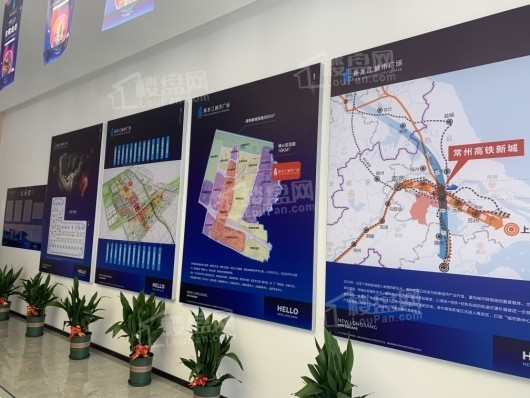 新龙江城市广场项目信息