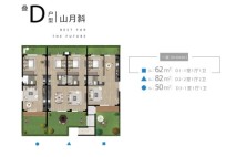 环球融创曹山未来城D户型一层 1室1厅1卫