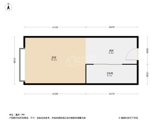 恒大冠珺之光1居室户型图