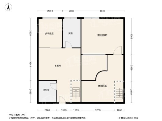 恒大冠珺之光3居室户型图