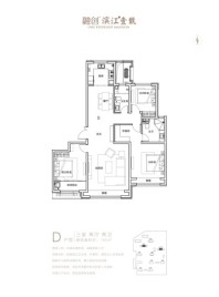 融创·滨江壹号（一期）D户型165㎡三室 两厅两卫 3室2厅2卫1厨