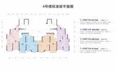 鄂州恒大誉府4号楼平面图 3室2厅1卫1厨