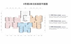 鄂州恒大誉府6号楼2单元 3室2厅2卫1厨