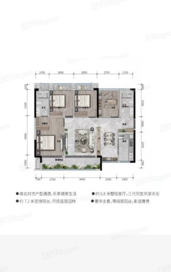 新希望奥园·金沙公馆建面115平户型 3室2厅2卫1厨