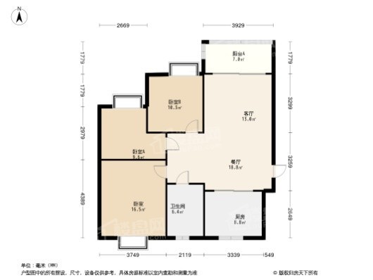 广州恒大悦府3居室户型图