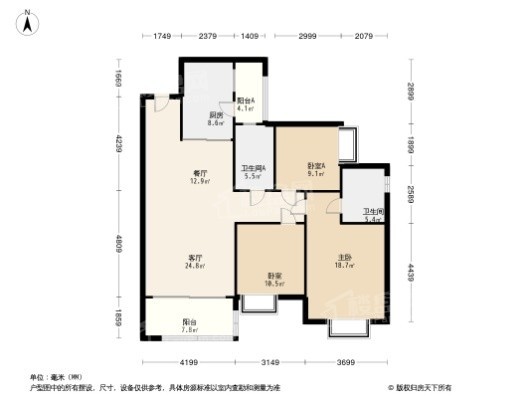 广州恒大悦府3居室户型图