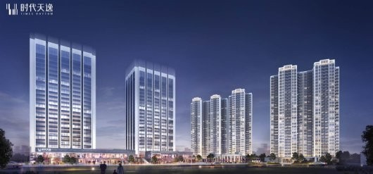 时代天逸（广州）项目商业住宅外立面