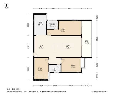 甲天下新城3居室户型图