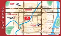 桂阳新城交通区位图