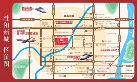 桂阳新城交通图