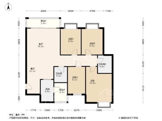 睿翔·瑞园3居室户型图