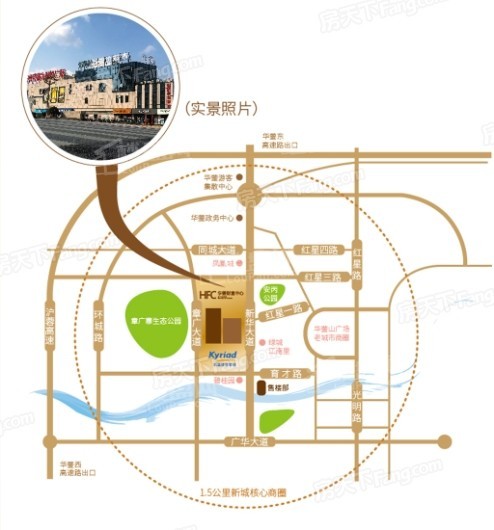 华蓥凯里亚德酒店交通图