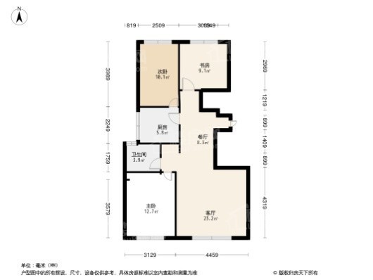 万达·未来one3居室户型图