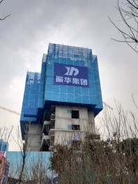 华耀城·佳兆业凤鸣水岸202101工程进度